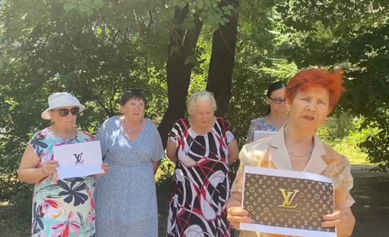 Акцию устроили краснодарские активистки