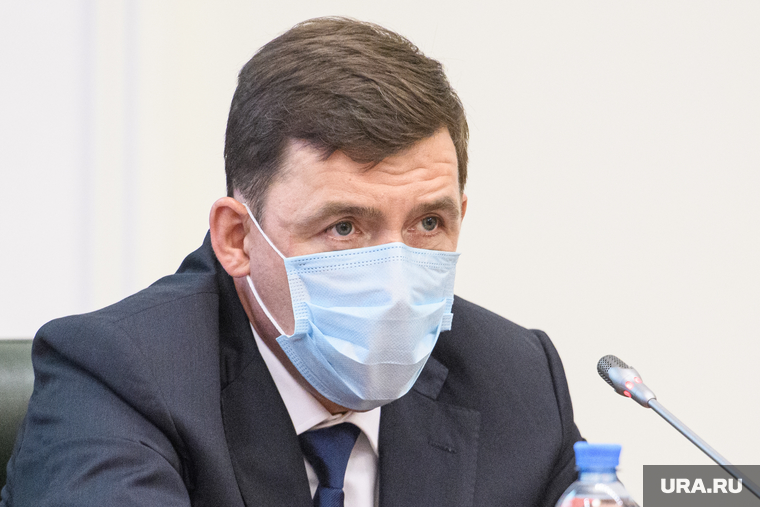 Совещание в полпредстве по параду Победы. Екатеринбург, куйвашев евгений