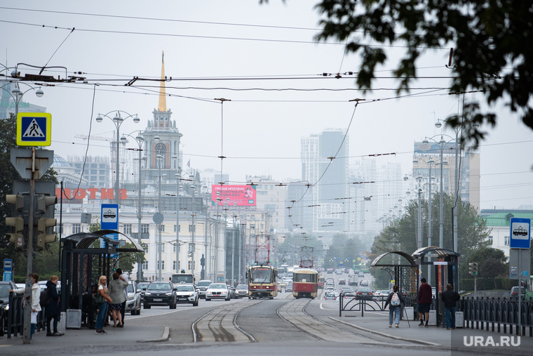 Смог окутал Екатеринбург и несколько городов Свердловской области