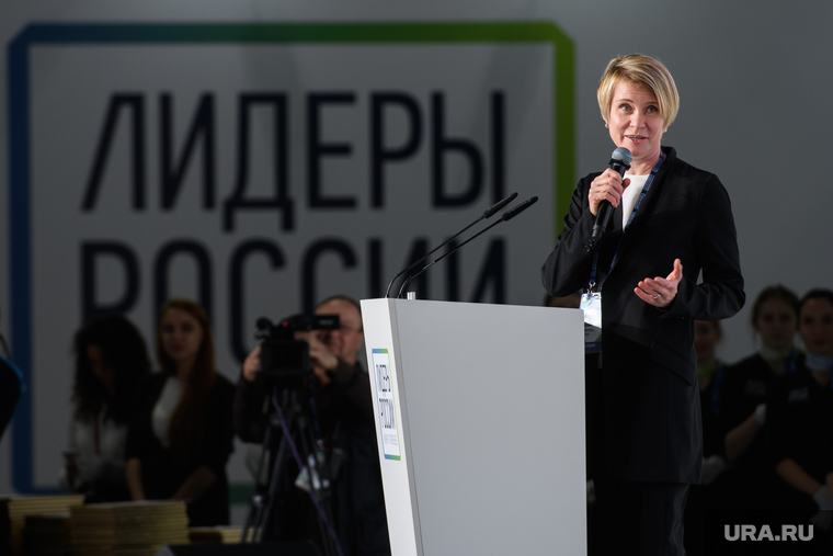 Конкурс Лидеры России - финал. День пятый. Сочи, портрет, шмелева елена