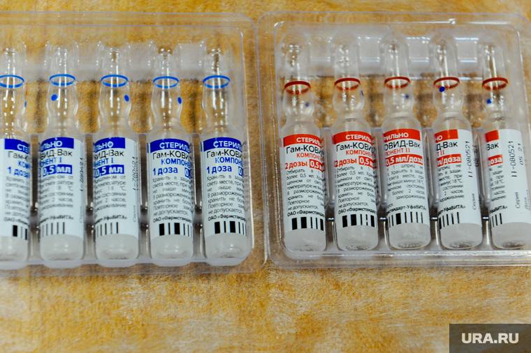 Вакцинирование от коронавируса. Челябинск, вакцина, вакцинация, коронавирус, covid, ковид, спутник v, гам ковид вак
