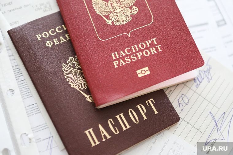 Клипарт по теме Загранпаспорт.
Курган, загранпаспорт, заграница, отпуск
