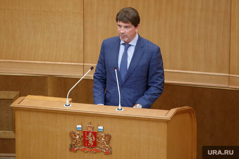 Первое заседание Законодательного собрания Свердловской области шестого созыва. Екатеринбург, гориславцев андрей
