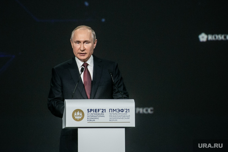 ПМЭФ-2021. Владимир Путин. Санкт-Петербург, путин владимир
