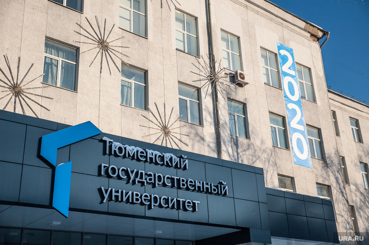 Всего в вузе очно будут учиться 3 434 студента