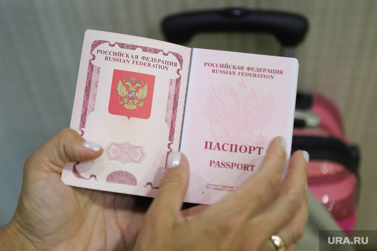 Клипарт по теме Загранпаспорт.
Курган, загранпаспорт, чемодан, заграница, отпуск