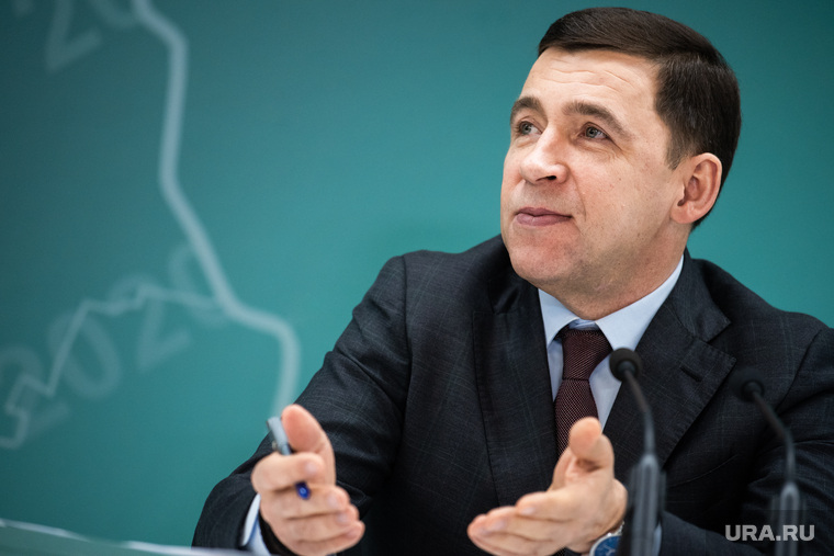 Пресс-конференция губернатора Свердловской области Евгения Куйвашева в пресс-центре конгресс-холла МВЦ «Екатеринбург-ЭКСПО». Екатеринбург, куйвашев евгений