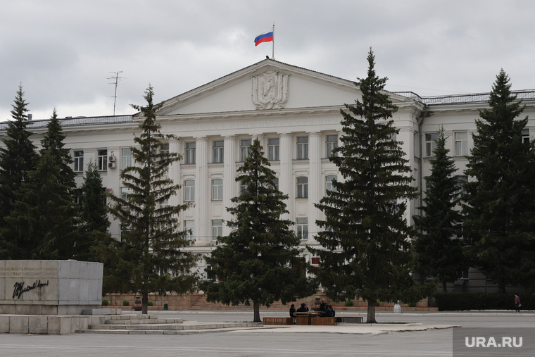 Здание правительства. Курган, мэрия кургана, администрация, администрация города кургана