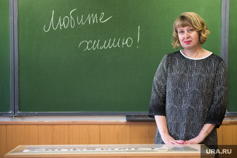 Проект "Учителя". Майорова. Екатеринбург, гоголева валентина