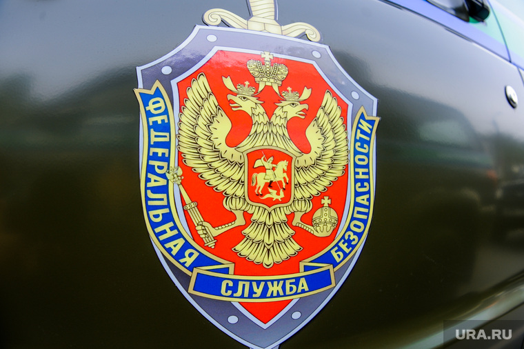 Празднование Дня Победы. Челябинск, фсб россии