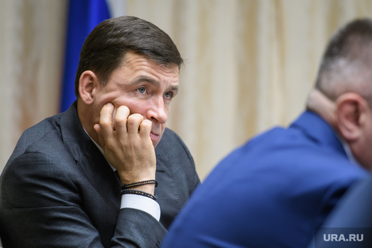 Совещание в полпредстве с губернаторами по ВКС. Екатеринбург, куйвашев евгений