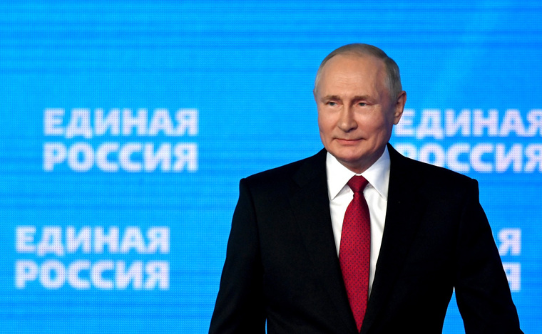 Владимир Путин лично посетил съезд «Единой России»