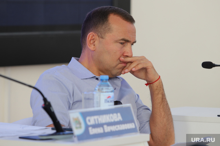 Конференция ЕР. Курган , шумков вадим