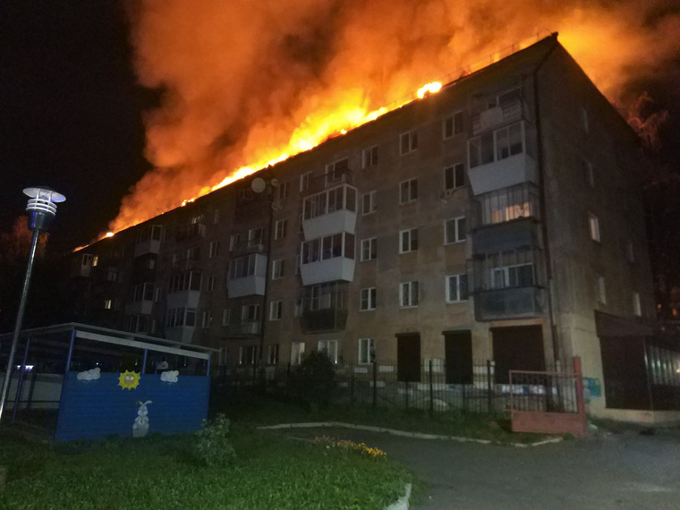 Мощный пожар в центре Екатеринбурга