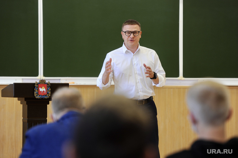 Алексей Текслер рассказал о регионе