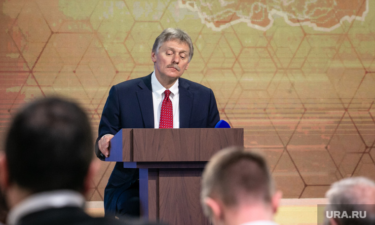 Большая пресс-конференция президента РФ. Москва, песков дмитрий