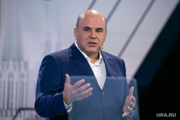 Выступление премьер-министра России Михаила Мишустина на суперфинале конкурса управленцев «Лидеры России». Москва, мишустин михаил