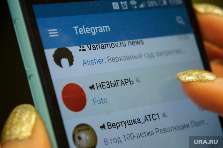 Мессенджер Telegram. Екатеринбург, смартфон, соцсети, сотовый телефон, гаджет, лента новостей, мессенджер, telegram, паблик, незыгарь, телеграм
