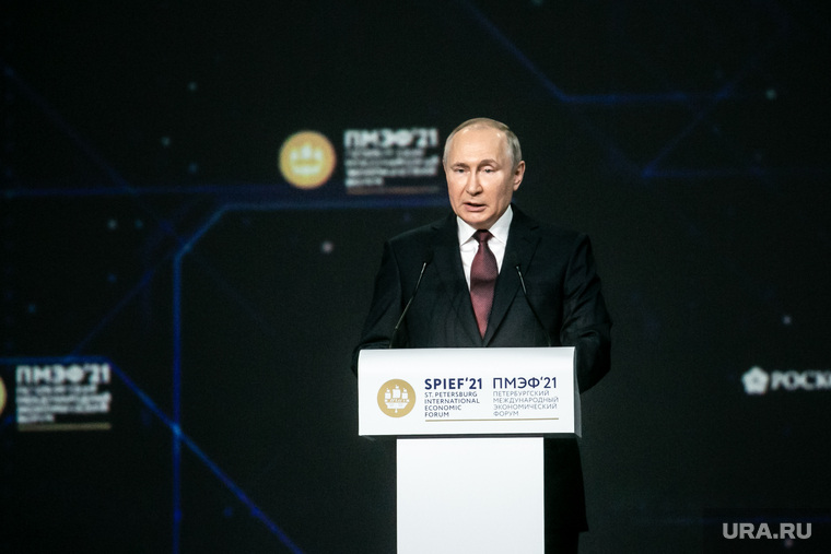 ПМЭФ-2021. Владимир Путин. Санкт-Петербург
