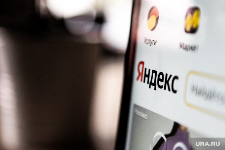 Сервисы поисковых систем «Яндекс» и «Google». Иллюстрации. Екатеринбург, интернет, яндекс, поисковая система, yandex