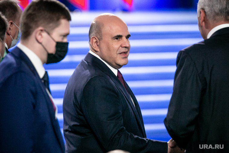 Послание президента. Москва, портрет, мишустин михаил