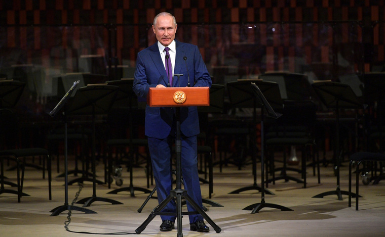 В 2020 году Владимир Путин поздравлял москвичей с Днем города в концертном зале «Зарядья»