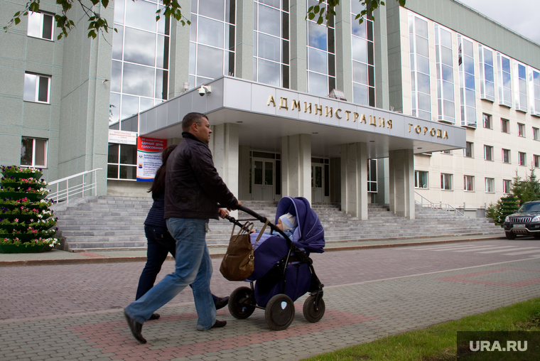Администрация Сургут, коляска, родители, администрация сургута