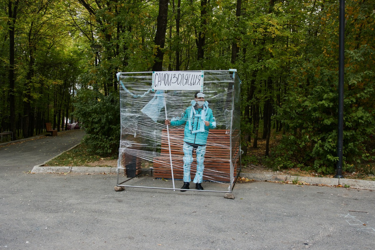 Акция прошла в Основинском парке