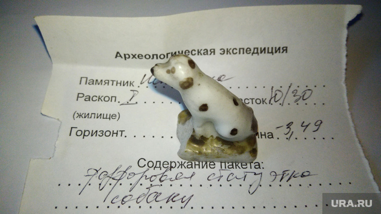 Фарфоровая статуэтка собаки найдена на территории культурного кластера «Завод Шпагина»