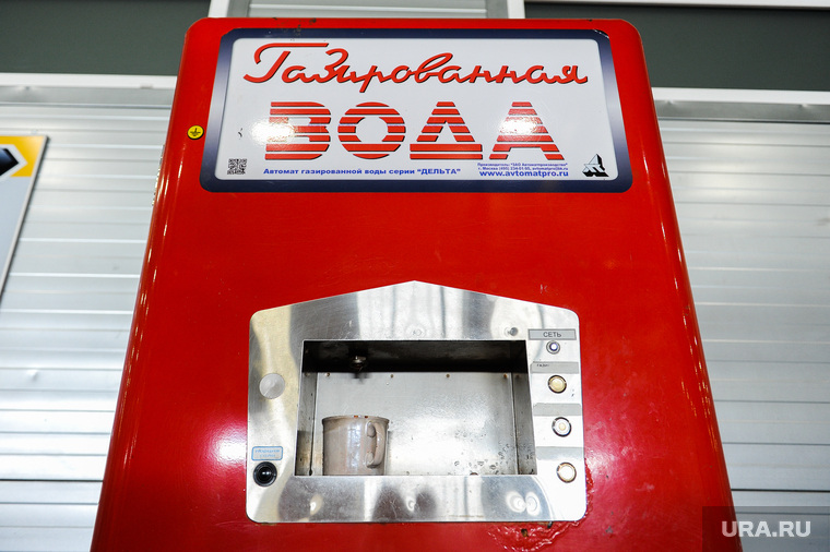 Челябинский компрессорный завод. Челябинск, автомат с газировкой, газированная вода
