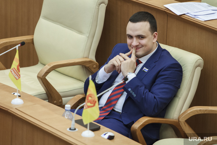 Депутаты Законодательного собрания Свердловской области.
Екатеринбург, ионин дмитрий