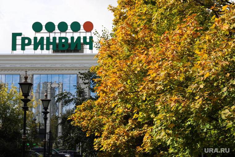 Магазин H M В Екатеринбурге