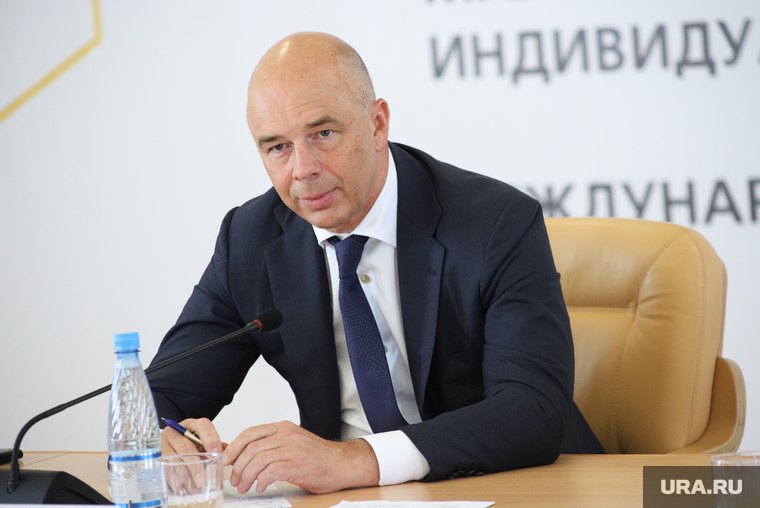 Национальные проекты 2018-2024. Курган, силуанов антон, портрет