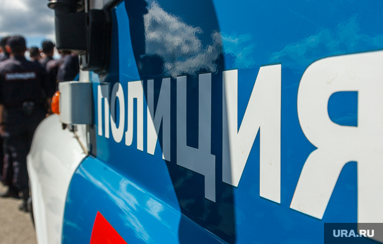 Клипарт. Магнитогорск, полиция
