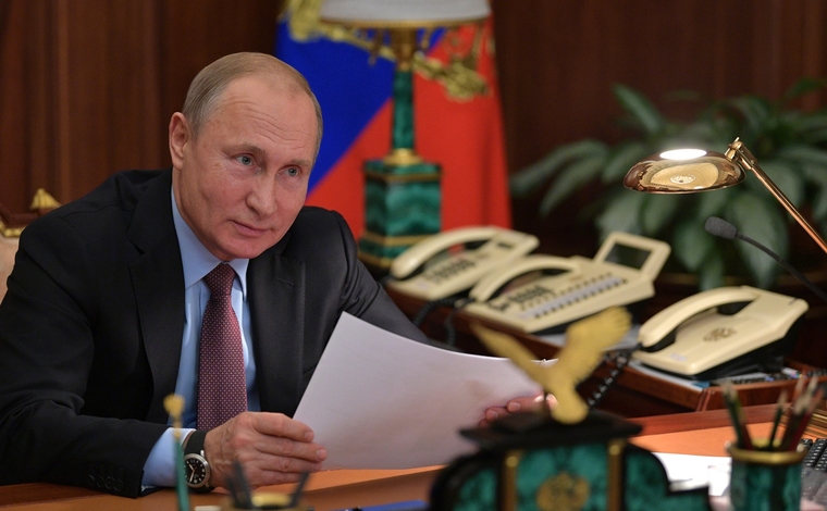 Сайт президента России, stock, сток, stock