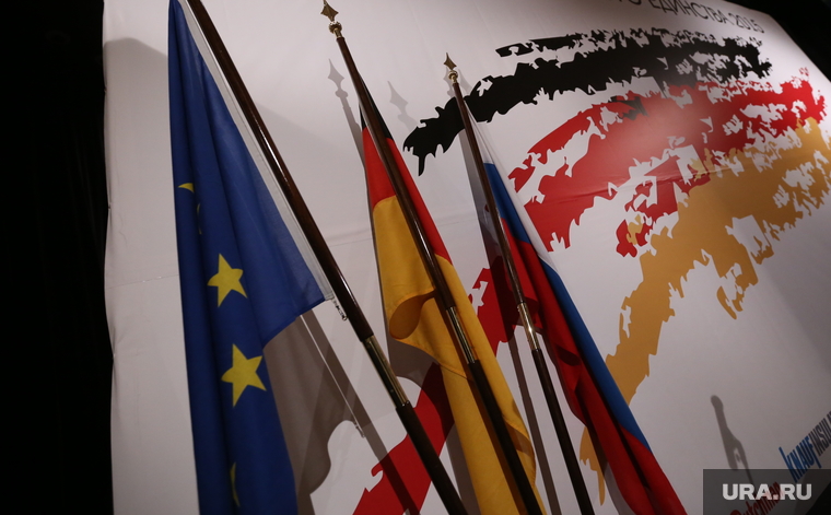 Торжественный прием немецкого консульства по случаю 25-летия со дня воссоединения Германии. Екатеринбург