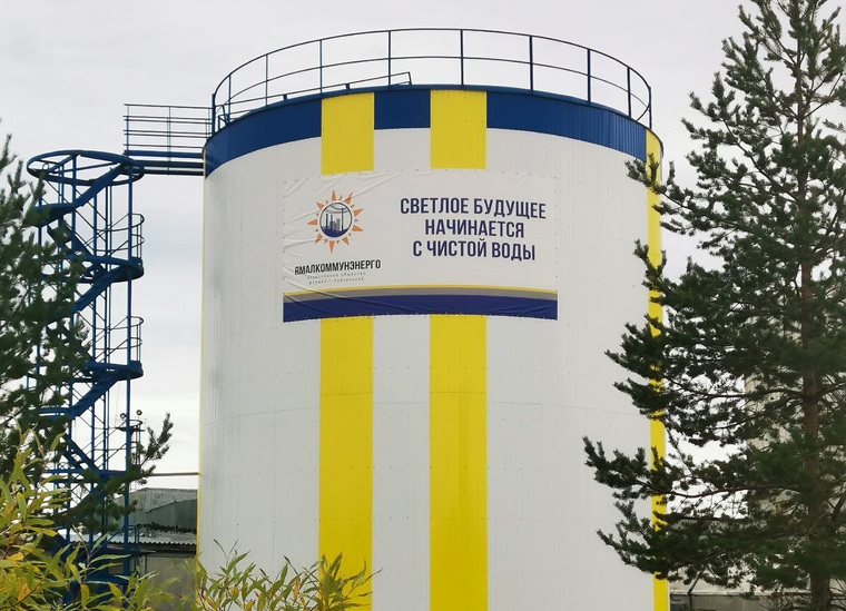 На новом объекте выполнили множество подготовительных работ