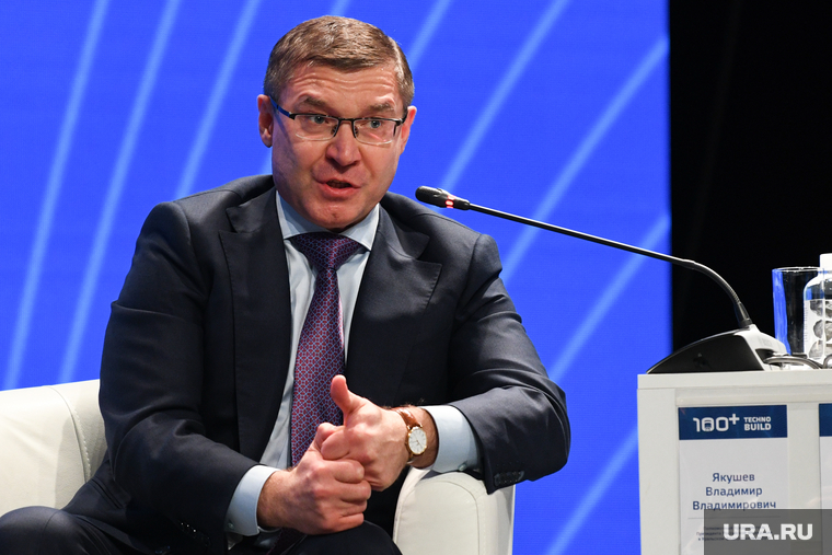 Форум 100+, второй день. Екатеринбург , якушев владимир