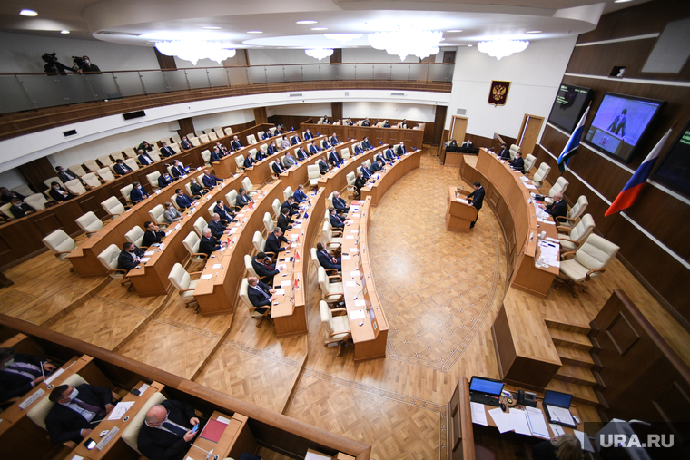 Первое заседание депутатов восьмого созыва Законодательного собрания СО. Екатеринбург 