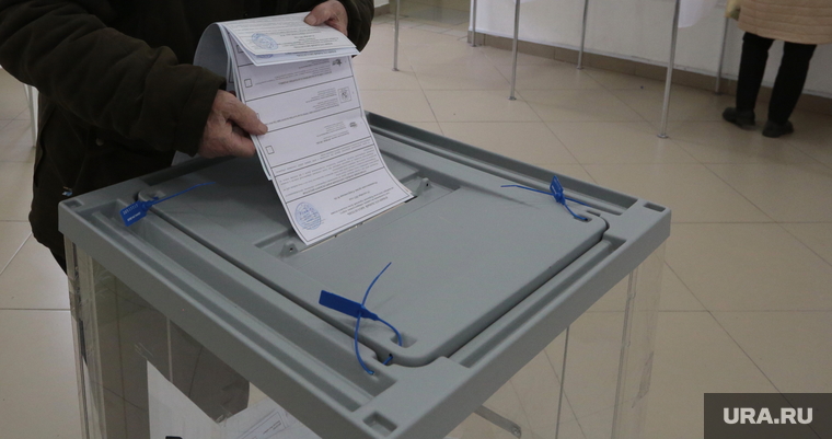 Выборы 2021 пятница 17 сентября. Пермь, урна, урна для голосования, избиратель, выборы 2021