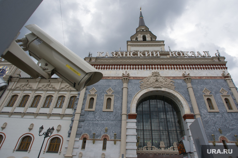 ЖД Вокзалы. Москва, камера, наблюдение, безопасность, казанский вокзал