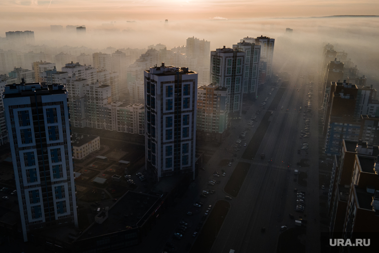 Смог над Екатеринбургом, задымление, смог над городом, район академический, грязный воздух