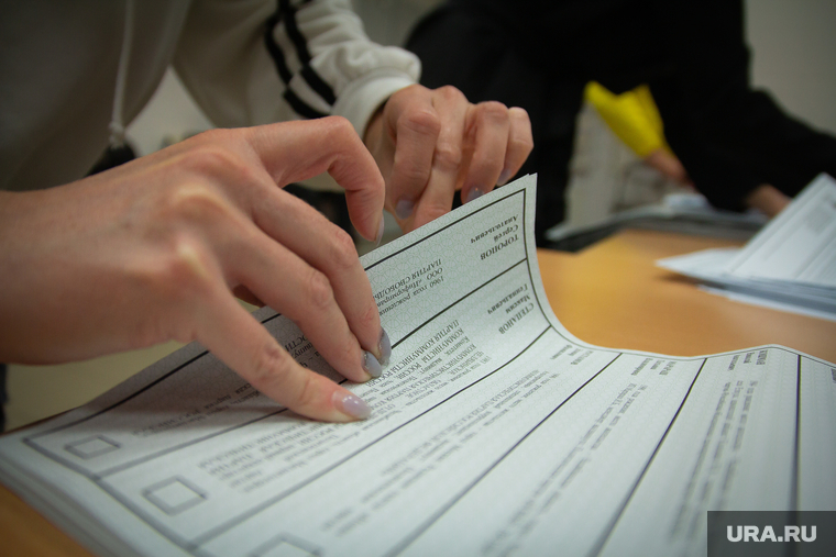 Выборы 2021. Подсчет бюллетеней после трехдневных выборов в Госдуму. Магнитогорск