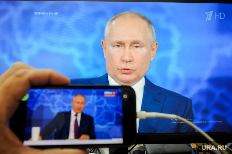 Прямая линия с Владимиром Путиным. Челябинск, прямая линия, путин на экране
