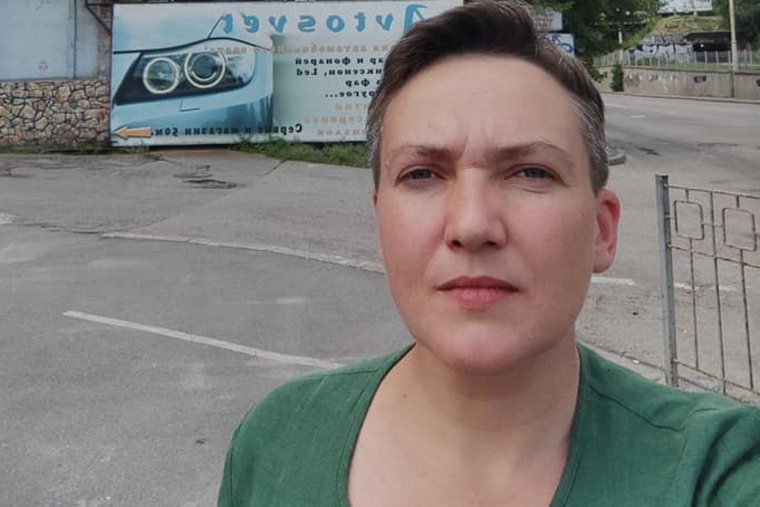 Надежда Савченко пыталась с помощью поддельного сертификата о вакцинации попасть на Украину