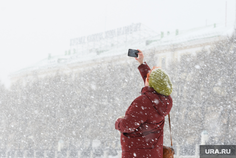 Виды Екатеринбурга, зима, снегопад, кто мы откуда куда мы идем