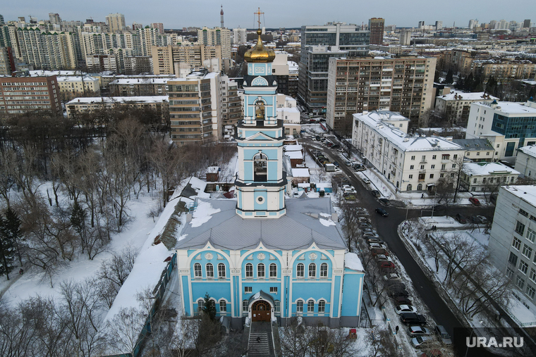 Виды Екатеринбурга, храм вознесения господня