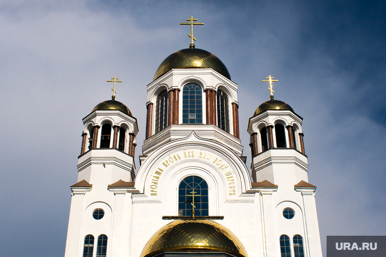 Виды Екатеринбурга, храм на крови, церковь, православие