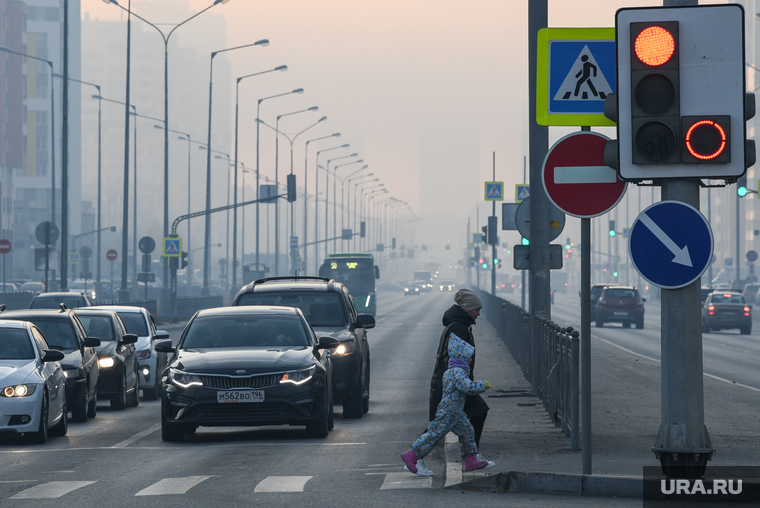 Смог над Екатеринбургом, задымление, смог, район академический, грязный воздух