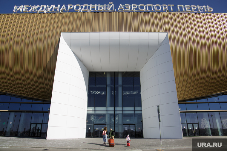 Международный аэропорт Пермь (Большое Савино). Пермь, аэропорт, большое савино, международный аэропорт пермь